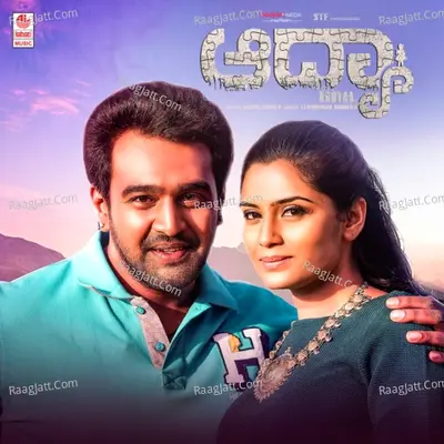 Aadyaa - Vijay Prakash