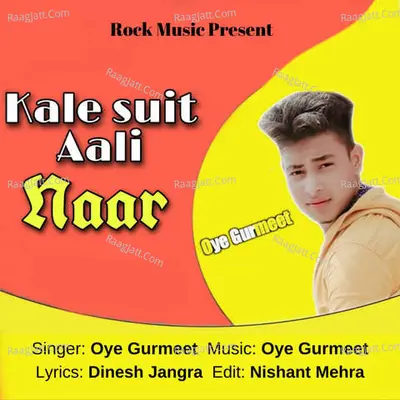 Kale Suit Aali Naar Cover