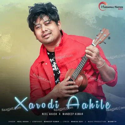 Xarodi Aahile
