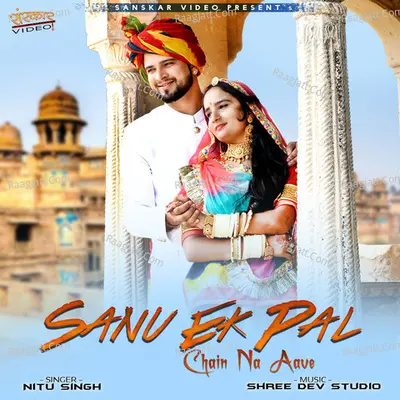 Sanu Ek Pal Chain Na Aave Poster