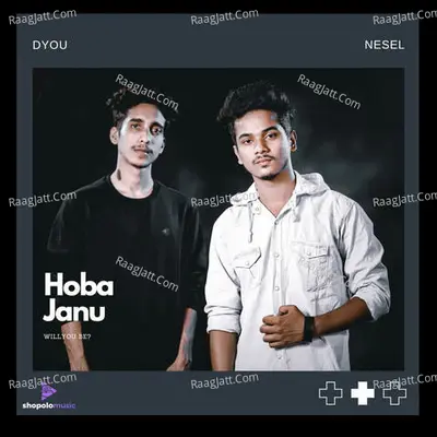 Hoba Janu Cover
