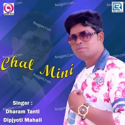 Chal Mini Poster