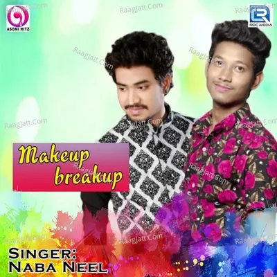 Makeup Breakup Cover