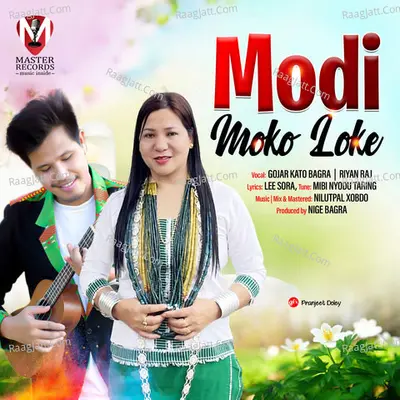 Modi Moko Loke Cover