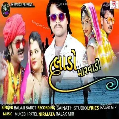 Balaji Barot