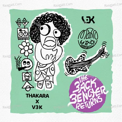 The Back Bencher Returns Cover