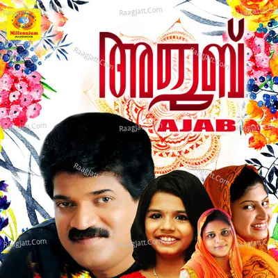 Ajab Poster