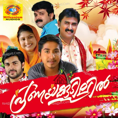 Pranayakkudilil - Shafi Kollam