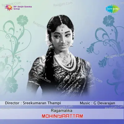 Mohiniyattam - K J Yesudas