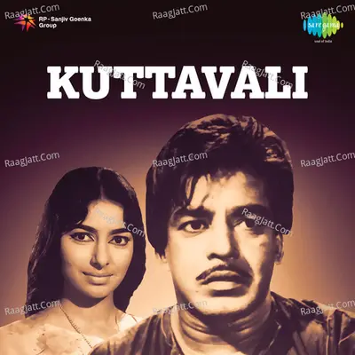 Kuttavali Poster