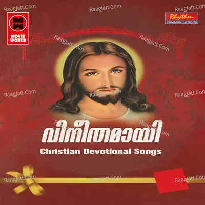 Vineethamayi - Cyril Cherian