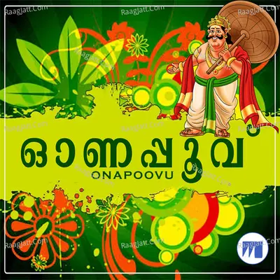 Onapoovu Cover
