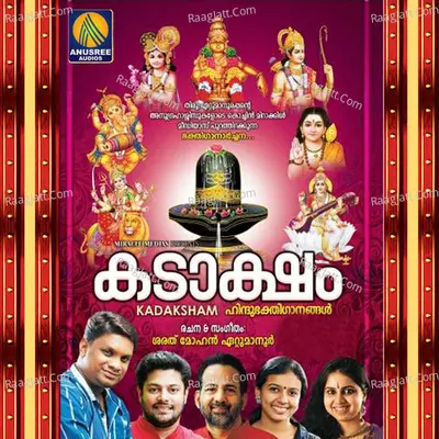 Kadaksham Poster