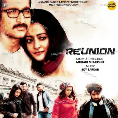 Reunion Poster