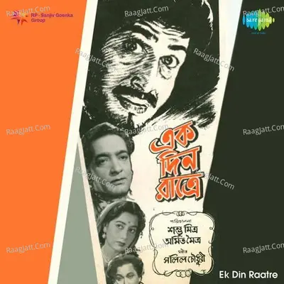 Ek Din Raatre Poster