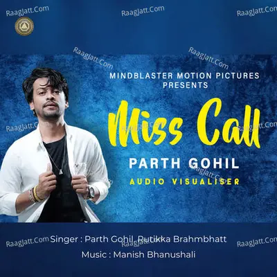 Miss Call Cover