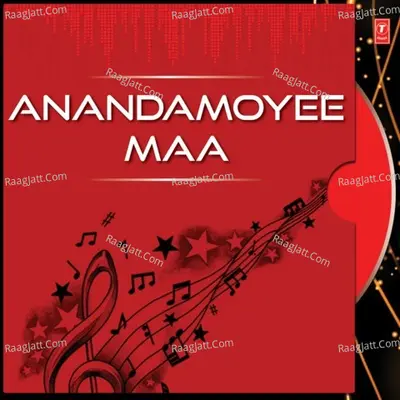Anandamoyee Maa - Indranil Sen