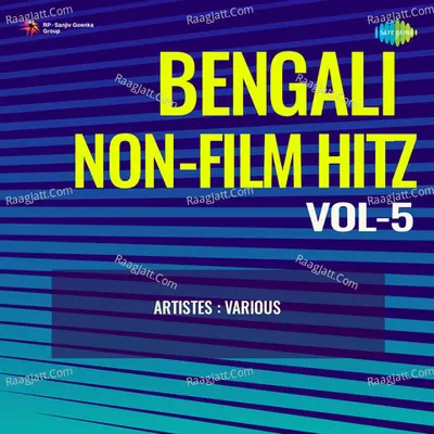 Bengali Non - Film Hitz Vol - 5 Cover