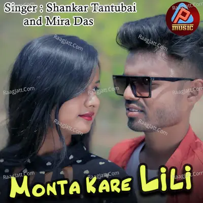 Monta Kare Lili Cover