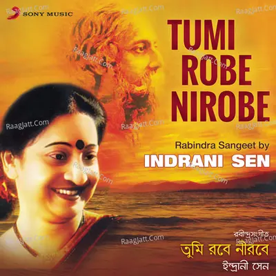 Tumi Robe Nirobe Poster