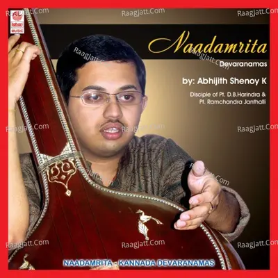 Naadamrita Poster