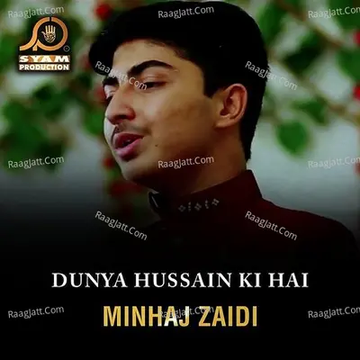 Dunya Hussain Ki Hai Poster