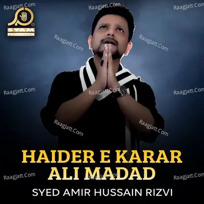 Haider E Karar Ali Madad Poster