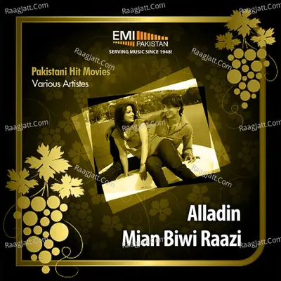 Alladin / Mian Biwi Raazi Poster