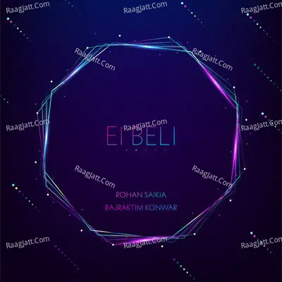 Ei Beli Cover