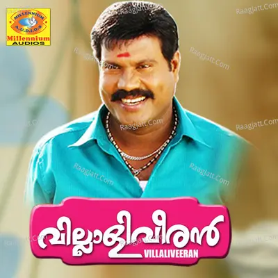 Villaliveeran - Kalabhavan Mani