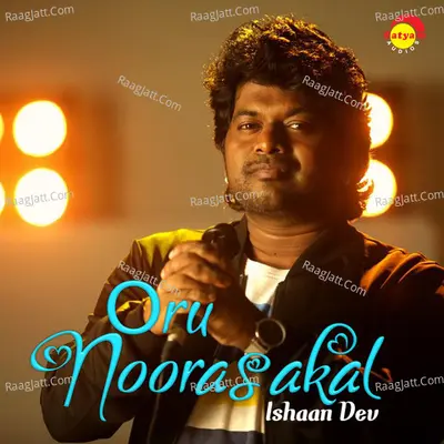 Oru Noorashakal (Recreated Version) Cover