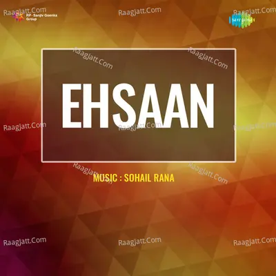Ehsaan Poster