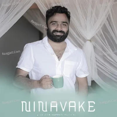Ninavake Cover