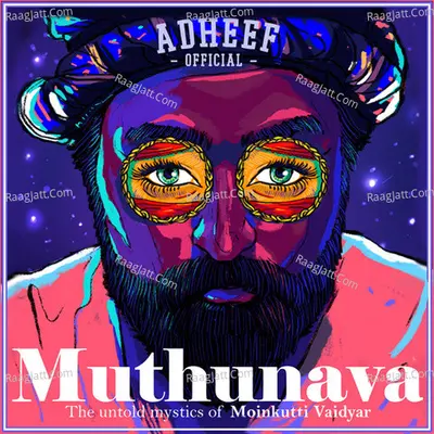 Muthunava (The Untold Mystics of Moinkutti Vaidyar) Cover
