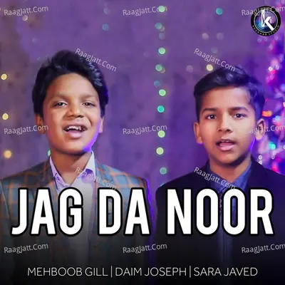 Jag Da Noor Poster