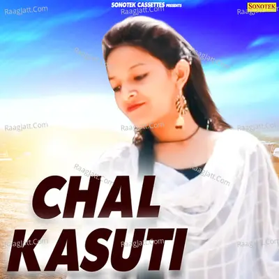 Chal Kasuti Cover