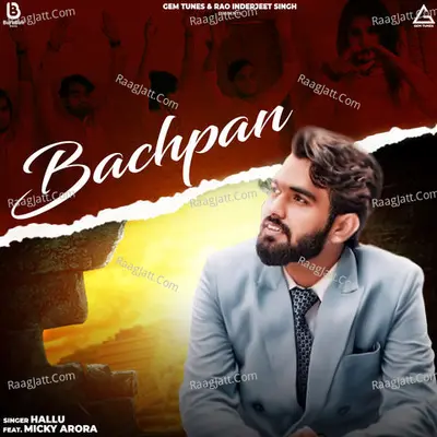 Bachpan