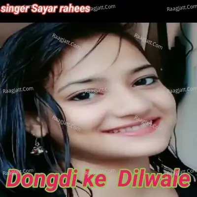 Dongdi ke Dilwale Cover