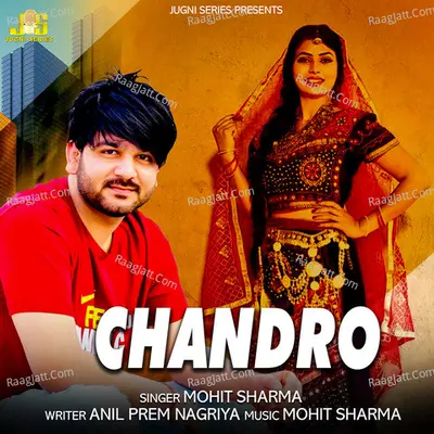 Chandro Cover