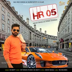 HR 05