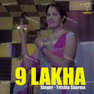 Trishla Sharma Image