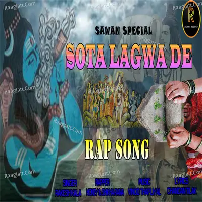 Shiv Rap Song Cover