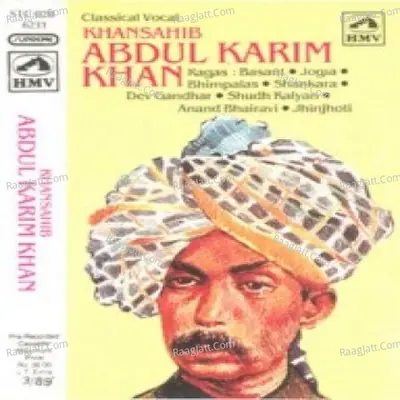 Khansahib Abdul Karim Khan - Hindustani Classical  Poster