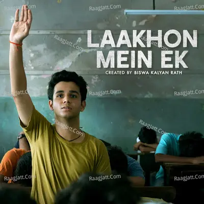 Laakhon Mein Ek Poster