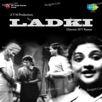 Ladki Poster