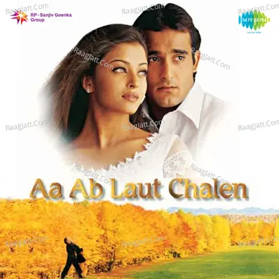 Aa Ab Laut Chale 2 M C Cover