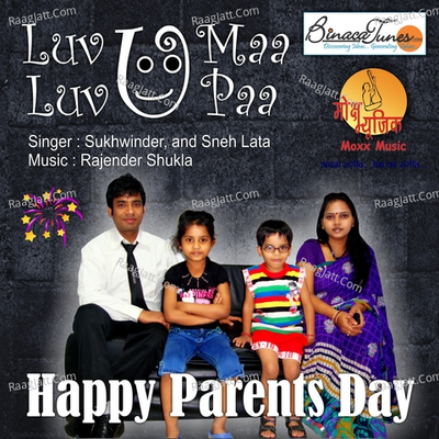 Luv U Maa Luv U Paa - Sneh Lata