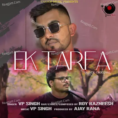 Ek Tarfa
