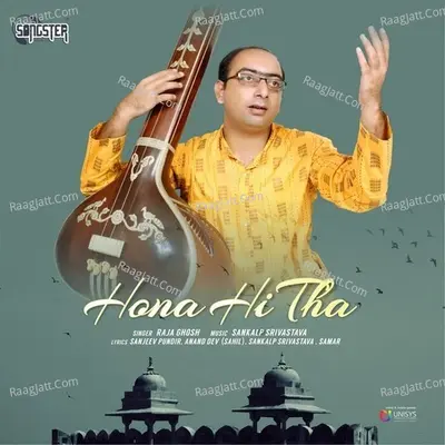 Hona Hi Tha Poster