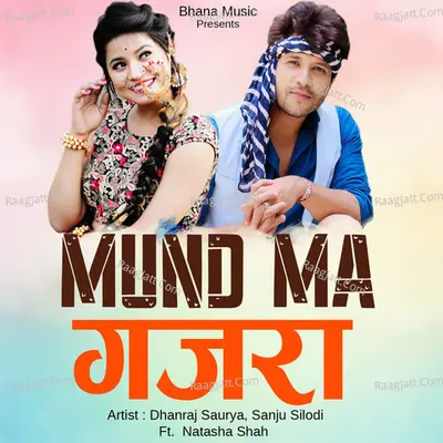 Mund Ma Gajra Cover